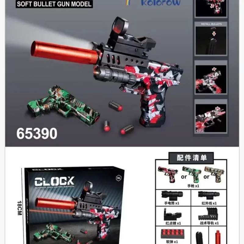 Bezpieczna płatność Pistolety Zabawkowe Glock Soft Bullet z tłumikiem i celownikiem 21cm 6szt