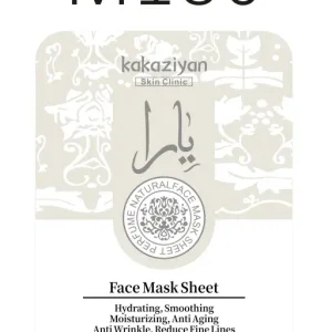 Maska w płachcie Skin Clinic Yara nawilżająca wygładzająca 30ml, 30 szt. Taniej