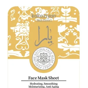 Bezpieczna płatność Maska w płachcie Kaka Ziyan Skin Clinic M178 30ml nawilżająca