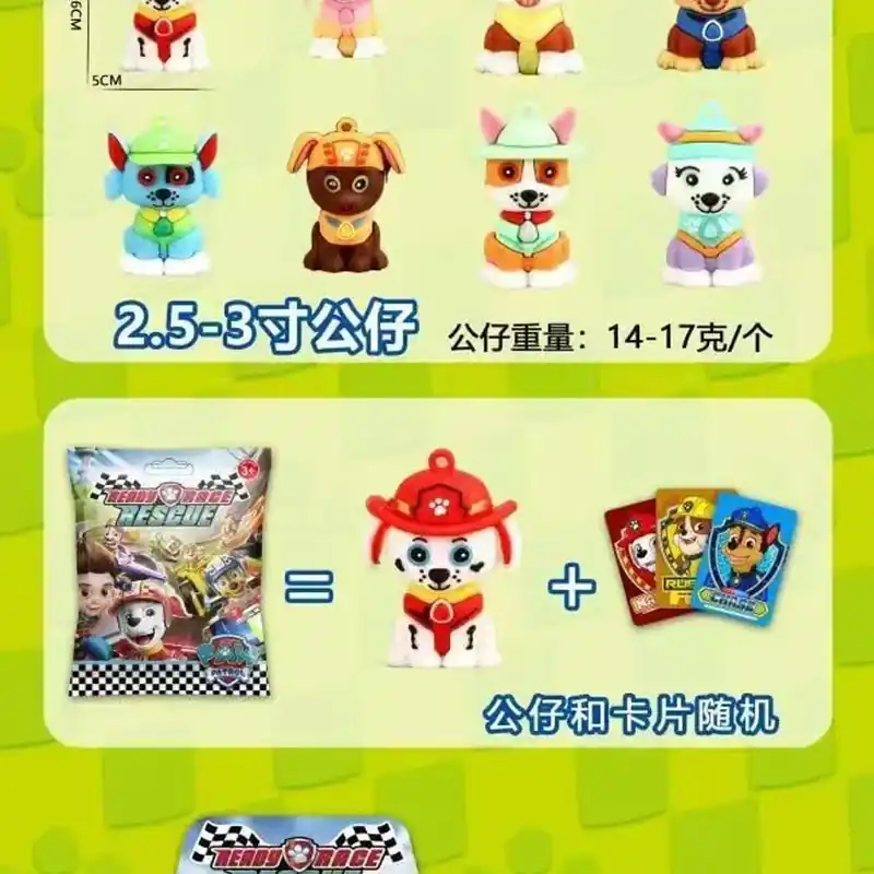 Saszetki Paw Patrol Ready Race Rescue - Figurka + Karta, 24 szt. Kup online