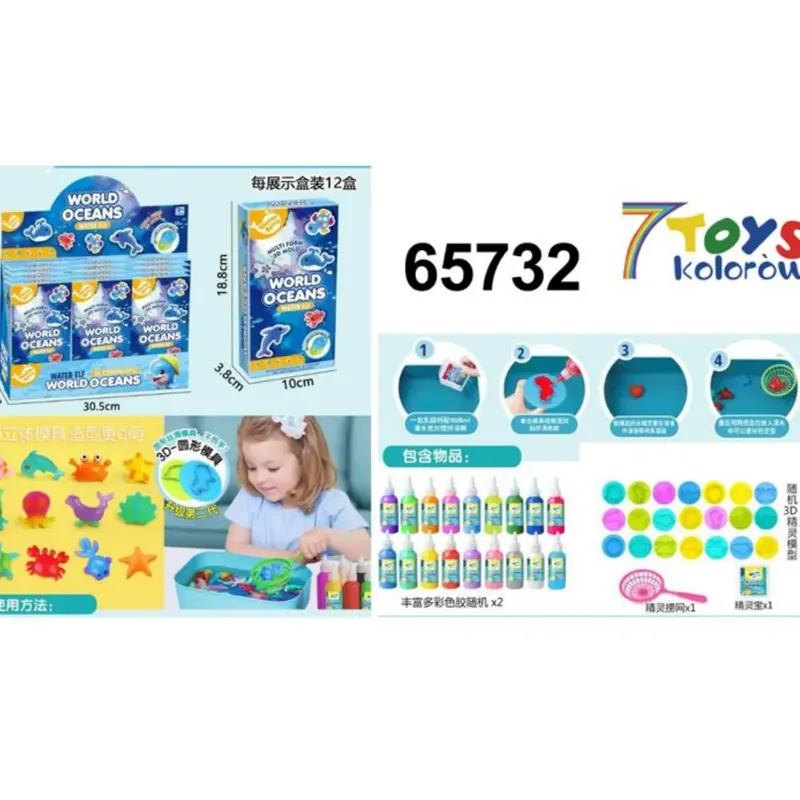 Do wyczerpania zapasów Zestaw World Ocean DIY Water Elf - Żelowe Figurki 3D, 12 szt.