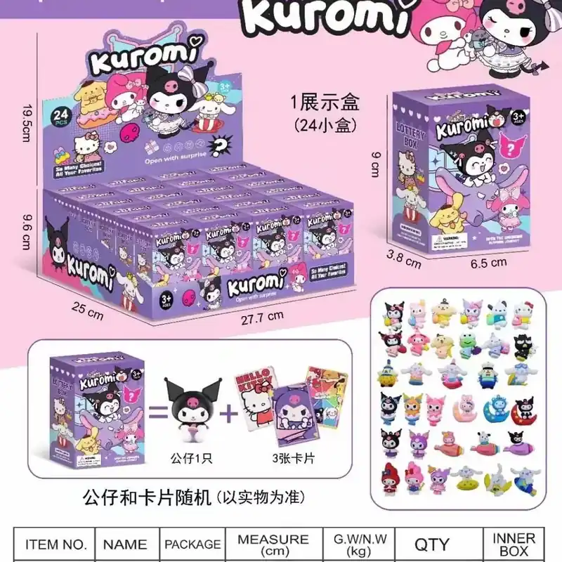 Oferta Unboxing Kuromi - Figurka Niespodzianka z Kartami, 24 szt.