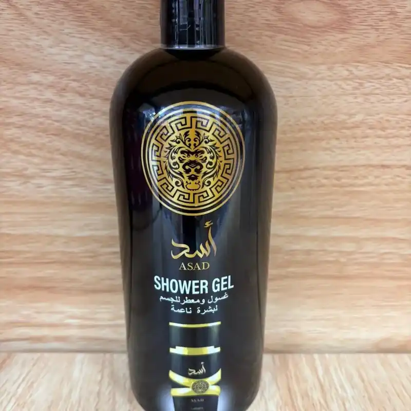 Żel pod prysznic Lattafa Asad, czarna butelka 400ml Bestseller