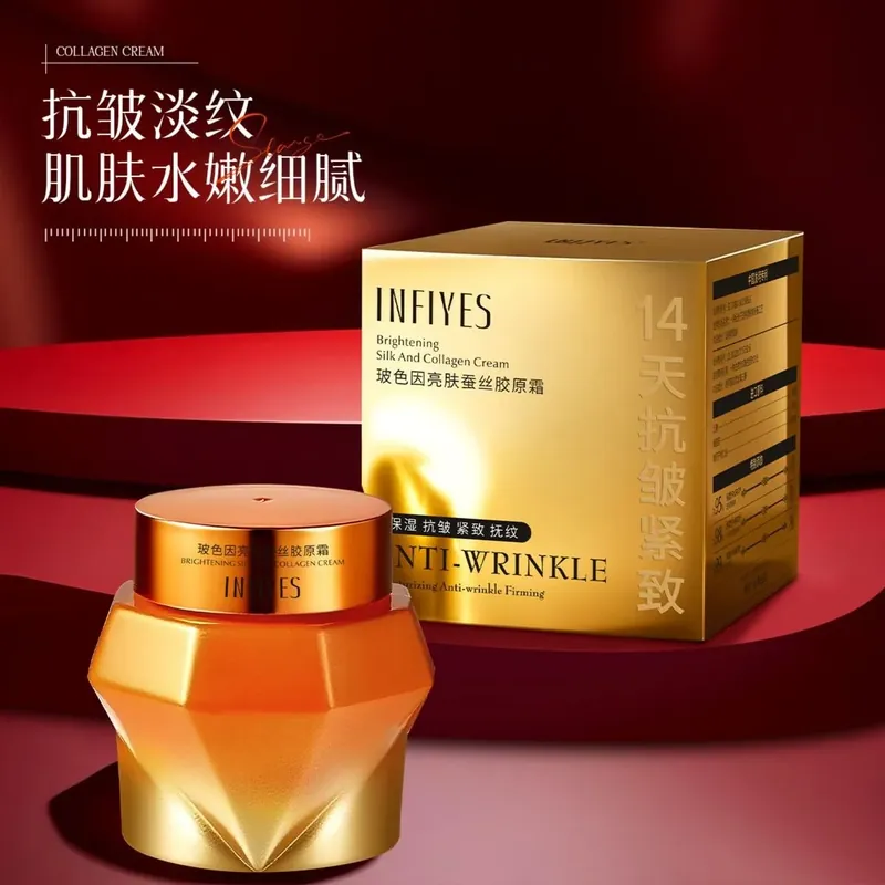 Krem kolagenowy do twarzy INFIYES Anti-Wrinkle Silk Brightening 14g Najlepsza cena