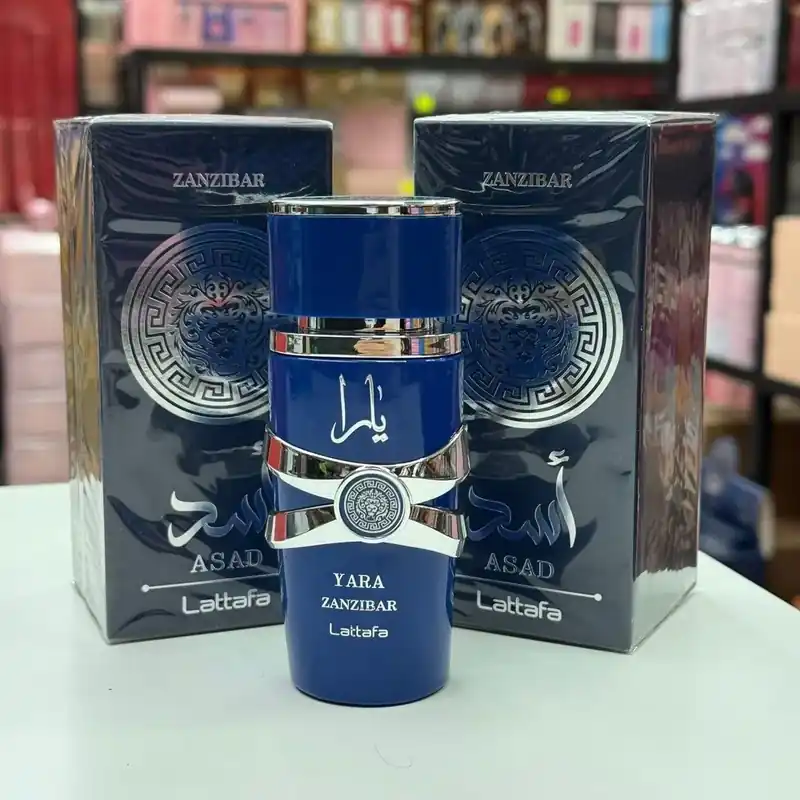 Hit cenowy Perfumy Lattafa Yara Zanzibar 50ml, Granatowy Flakon