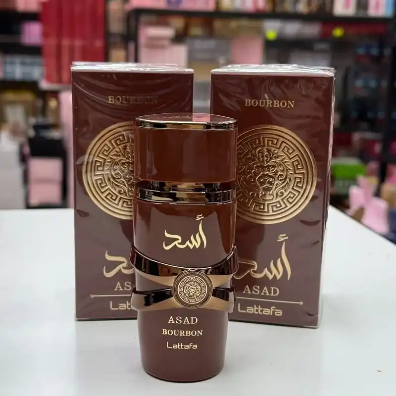 Ostatnie sztuki Perfumy Lattafa Asad Bourbon 50ml Brązowy Flakon z Lwem