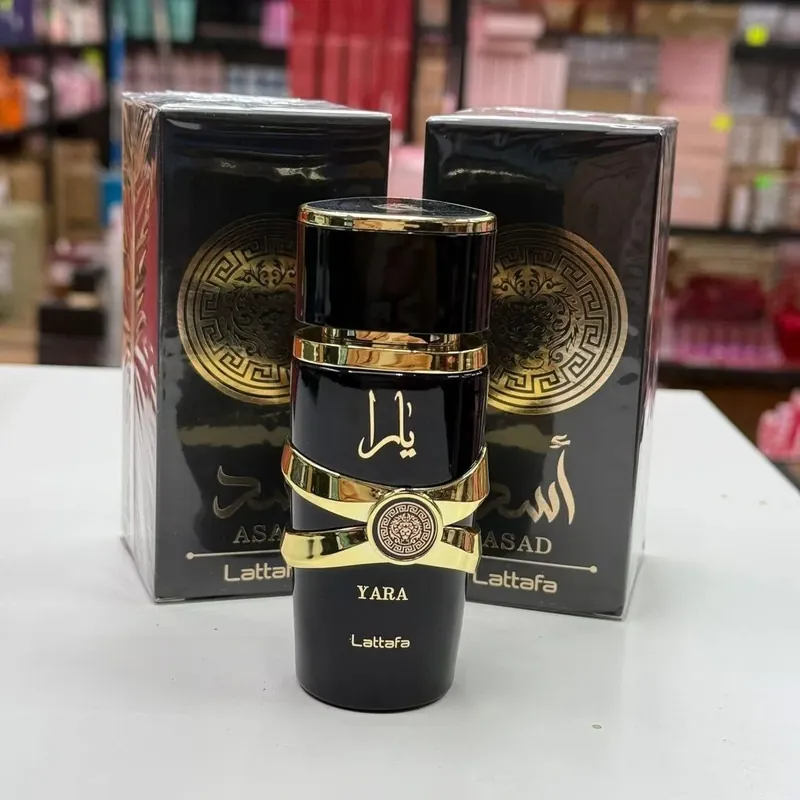 Perfumy Lattafa Yara 50ml - Czarny Flakon ze Złotymi Zdobieniami Popularny