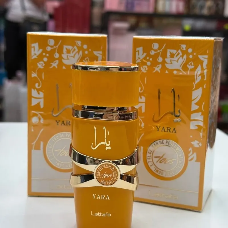Perfumy Lattafa Yara Tous 50ml EDP - Żółta Woda Perfumowana Szybka dostawa