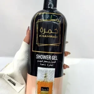 Perfumowany Żel pod Prysznic KHAMRAH - Eleganckie Opakowanie Kup teraz
