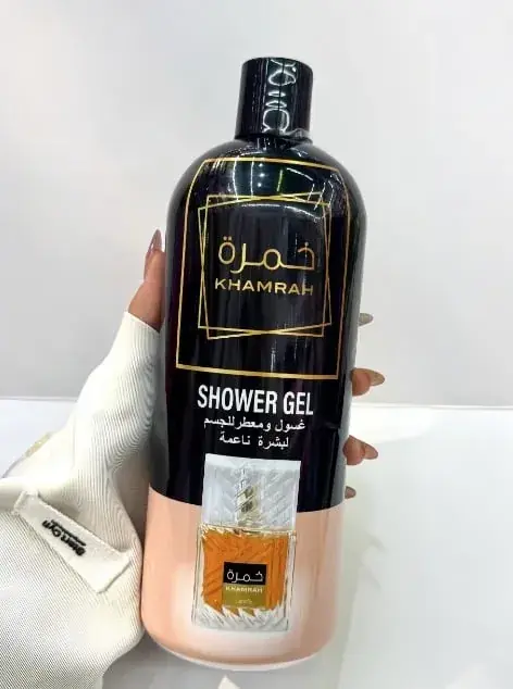 Perfumowany Żel pod Prysznic KHAMRAH - Eleganckie Opakowanie Kup teraz