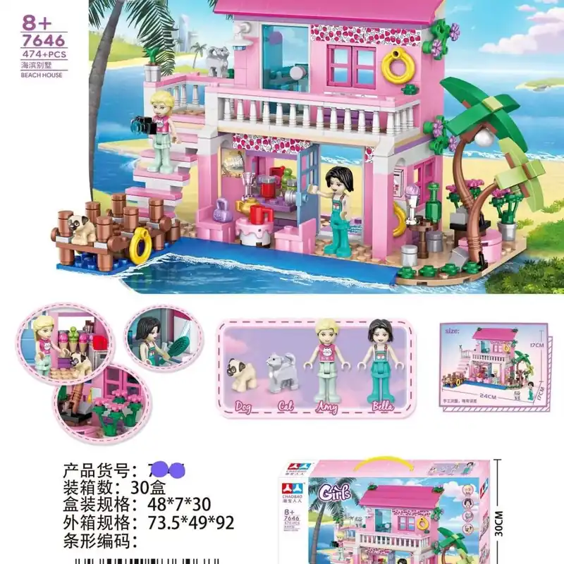 Wyjątkowa oferta Klocki Girls 474+PCS Dom na Plaży Chaobao 7646