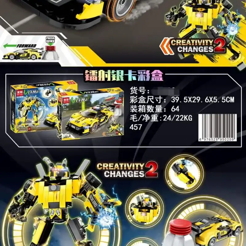 Zniżka Klocki Vehicle Auto Robot 2w1 Żółte Wyścigowe JX020 457 el.