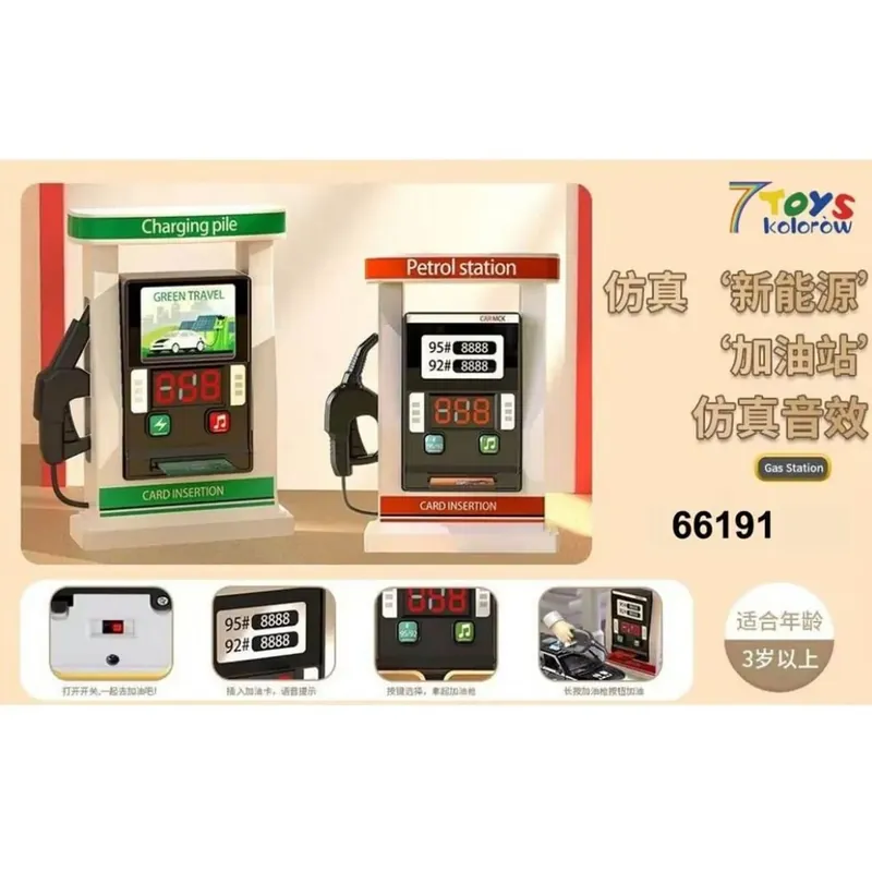 Oferta czasowa Zabawki Symulowana Stacja Paliw i Ładowania 6szt Mix 7Toys