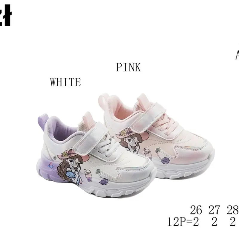 Buty sportowe dziecięce Apawwa AD782P-1 WHITE/PINK Niska cena
