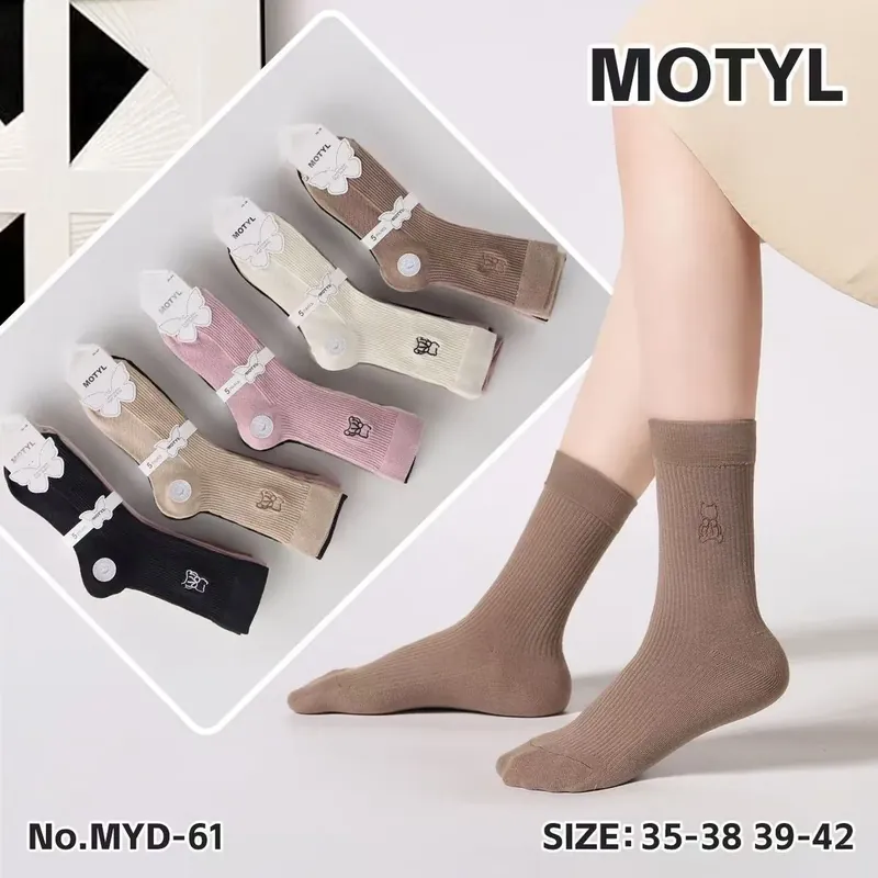 Skarpetki damskie Mototyl MYD-61 rozmiar 35-38, Super okazja