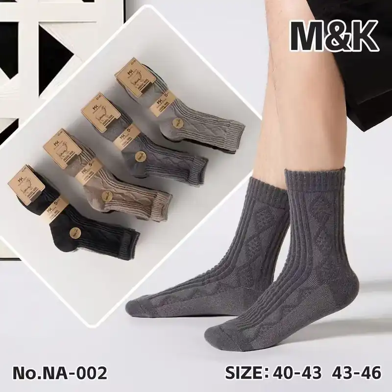 Tani Skarpety męskie dzianinowe szare 40-43 / 43-46 M&K