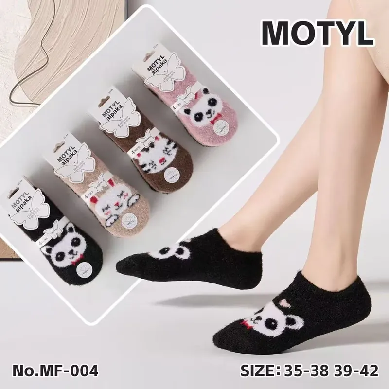 Obniżka ceny Skarpety damskie Mototyl z pandą, rozmiar 35-38 39-42, 4 wzory