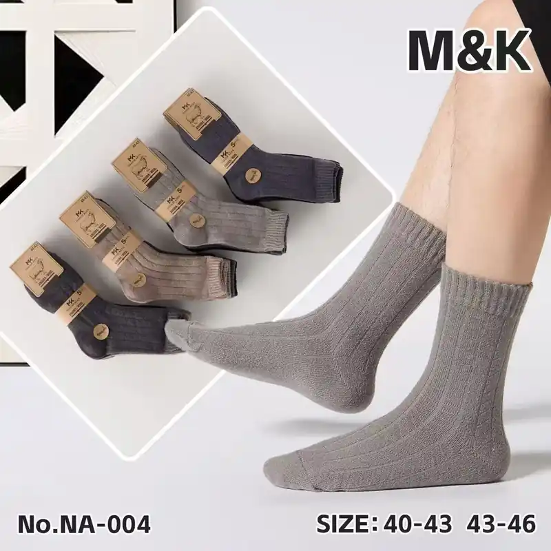 Do wyczerpania zapasów Skarpetki męskie M&K szare granatowe 40-43