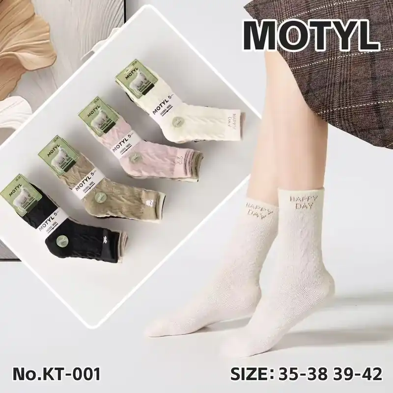 Kup teraz Skarpety damskie Mototyl rozmiar 35-38 39-42, 5 par