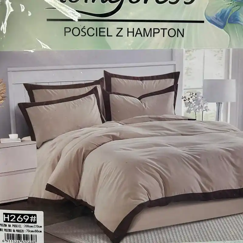 POŚCIEL HAMPTON 3 CZ. 200x220cm beżowa z brązową lamówką Rabat
