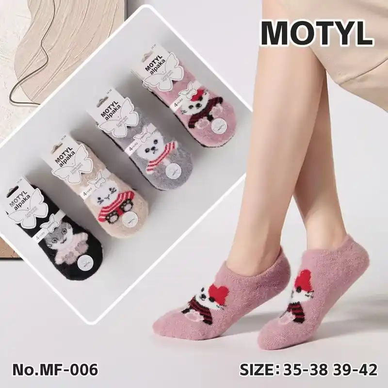 Skarpety damskie Motyly z kotkami M-F-006 roz. Ograniczona ilość