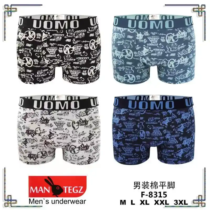 Bokserki męskie MAN TEKZ wzorzyste M L XL XXL 3XL Hit sprzedaży