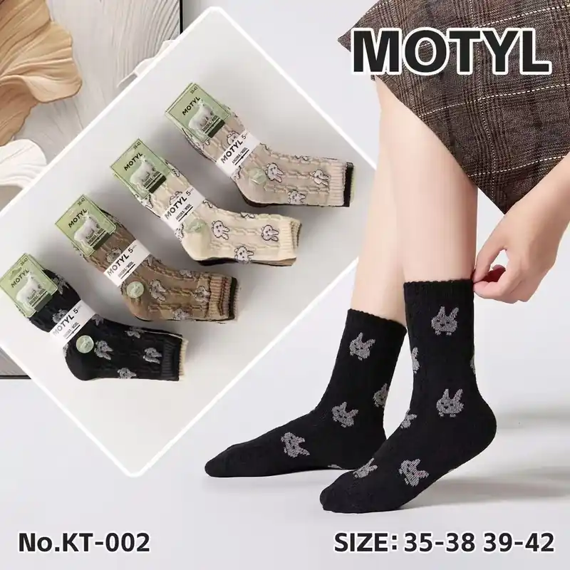 Wybór klientów Skarpety damskie Motytylyl z królikami KT-002 roz. 35-38/39-42