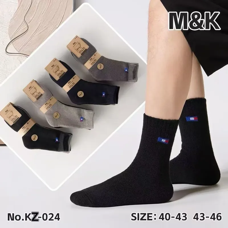 Skarpetki męskie M&K No.KZ-024 rozmiary 40-43 / Zniżka