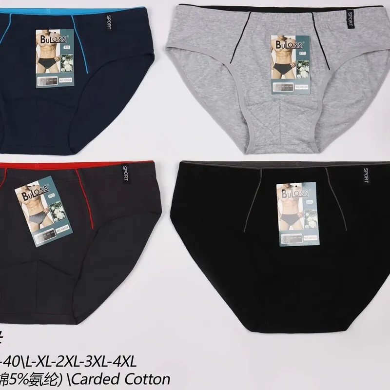 Szybka dostawa Bokserki męskie XL-XXL-3XL 95% bawełna carded cotton