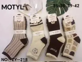 Dodaj do koszyka Skarpetki Damskie Motyle Beżowe/Czarne 35-38/39-42