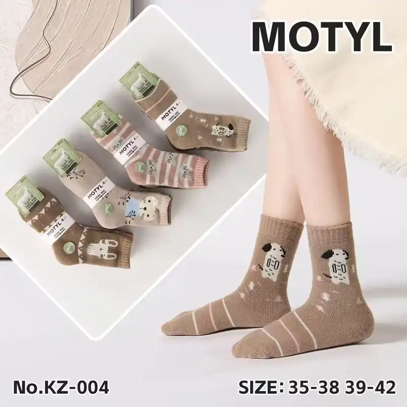 Skarpetki Damskie Motyl z Wzorami No.KZ-004 Rozm.35-38/39-42 Tylko do końca tygodnia