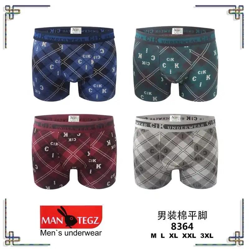 Bokserki męskie wzorzyste M L XL XXL 4 wzory Nowość