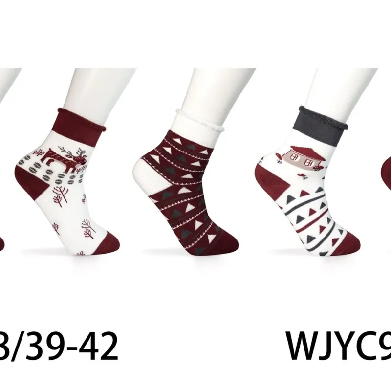 Wyjątkowa oferta Skarpetki damskie świąteczne wzorzyste 35-38/39-42
