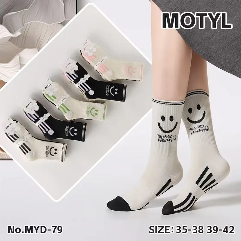 Oferta czasowa Skarpetki damskie Mototyl z emotkami, rozmiar 35-42, 6 kolorów