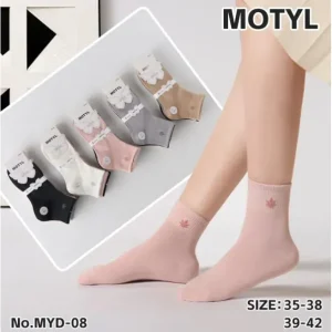 Skarpetki damskie Motytylyl z motylkami, rozmiary 35-38/39-42 Sprawdź teraz