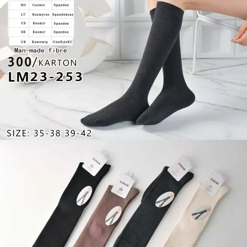 Skarpetki Damskie COSASAS 300-325% elastan, roz. Kup online