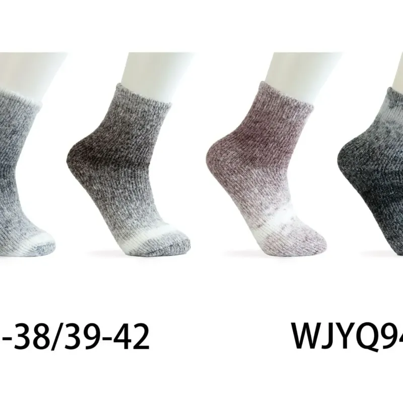 Wyprzedaż Skarpetki damskie prążkowane 35-38/39-42 WJYQ94841