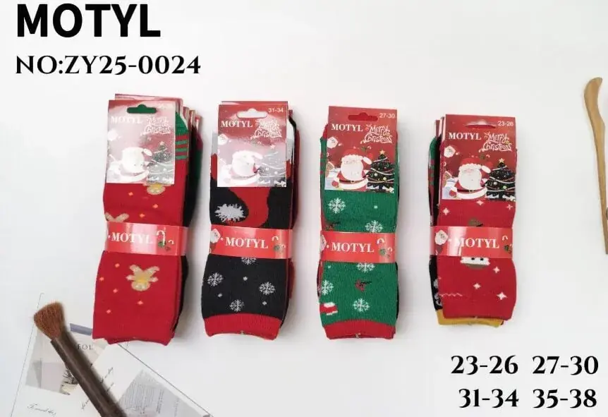 Skarpetki damskie Motyl świąteczne wzorzyste 4 pary Okazja