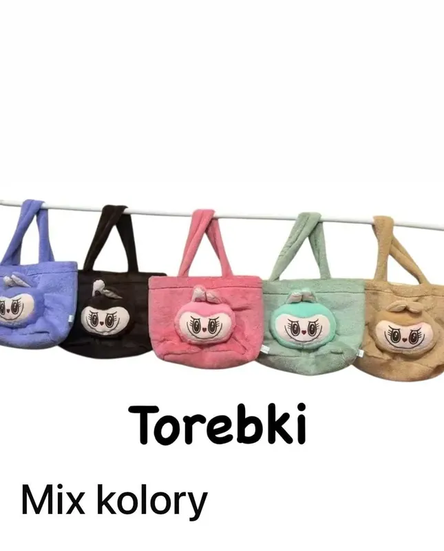 Nowy Torebki Labubu Mix Kolorów Breлок ZABAWKA
