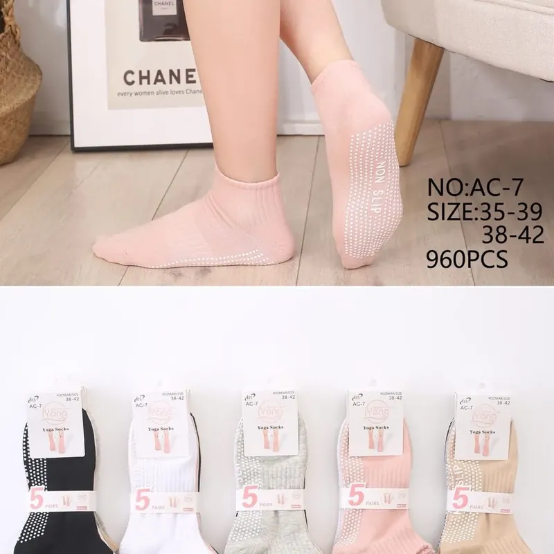 Bezpieczna płatność Skarpetki damskie Yang's Socks NO:AC-35-38/38-42, 40 szt