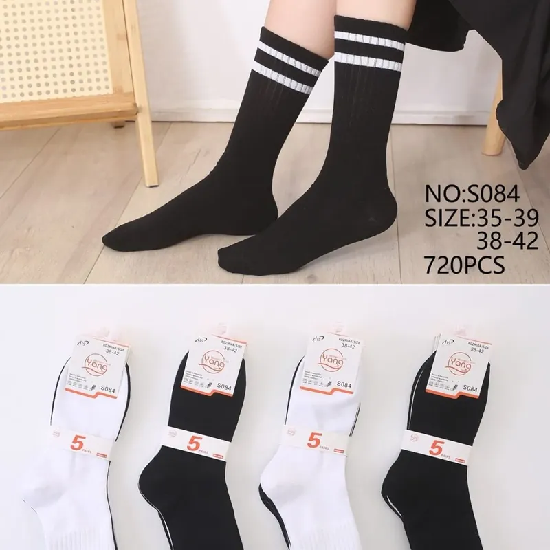 Skarpetki damskie Yang's Socks NO: S35-39, Wyprzedaż