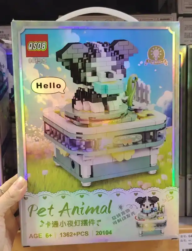 Niska cena Klocki Pet Animal 1362+PCS Zestaw Zwierząt Domowych