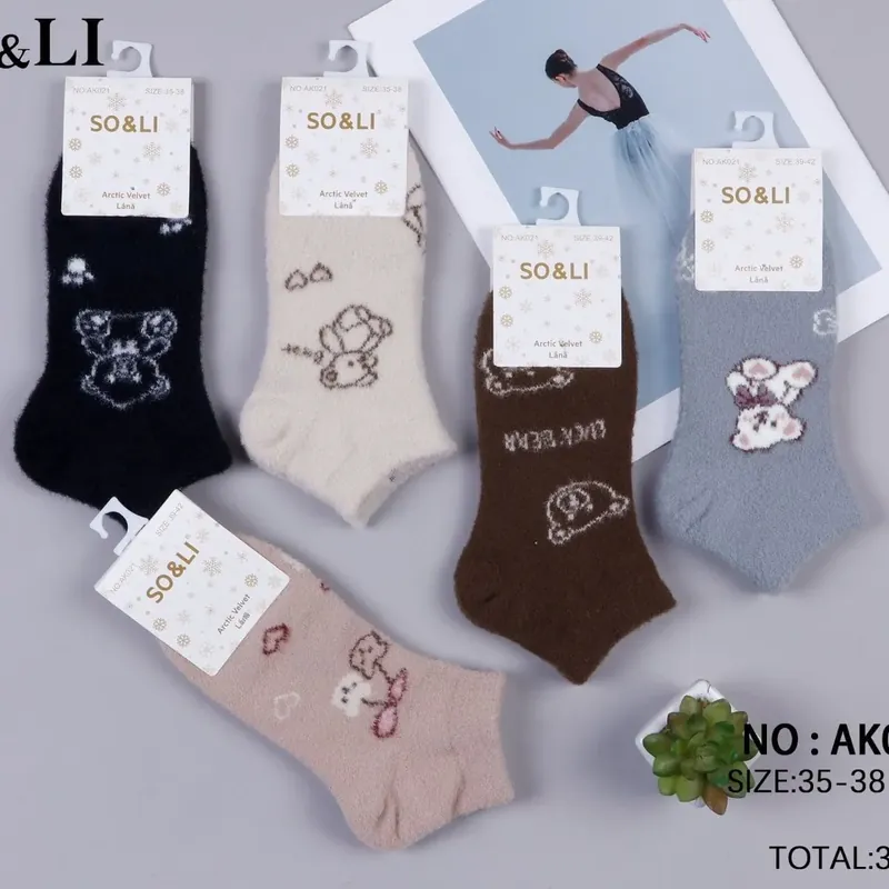 Skarpetki damskie SO&LI z misiem, NO. AK021, roz. Tani