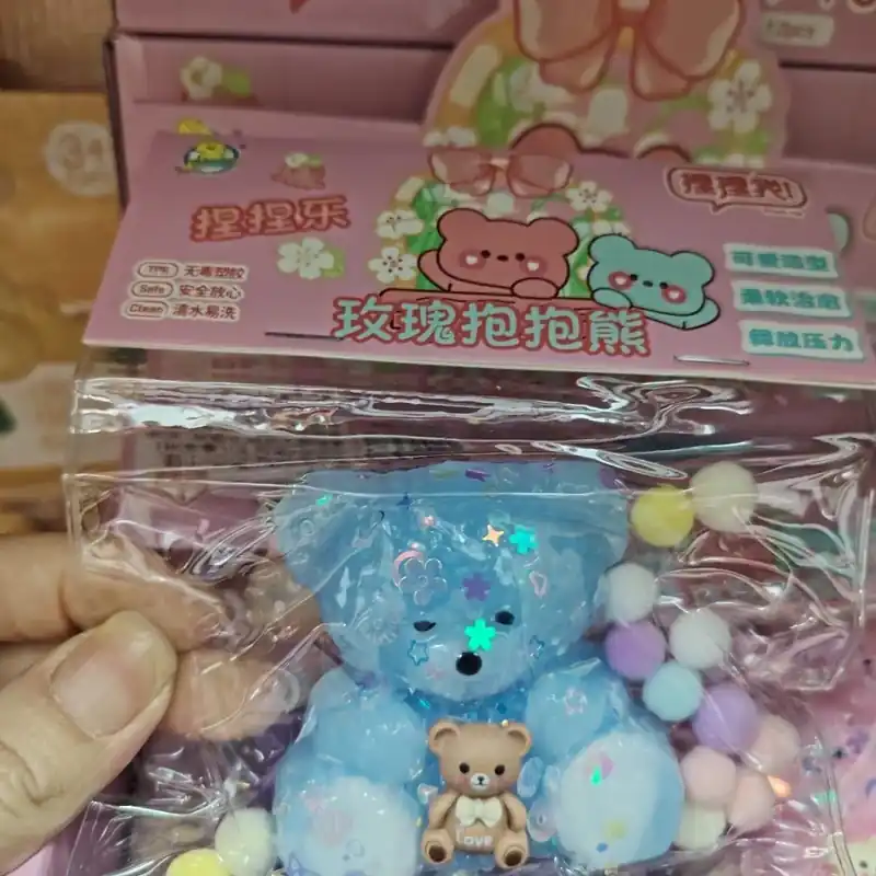 Gniotki Squeeze Toys Bear niebieski błyszczący Najlepsza cena
