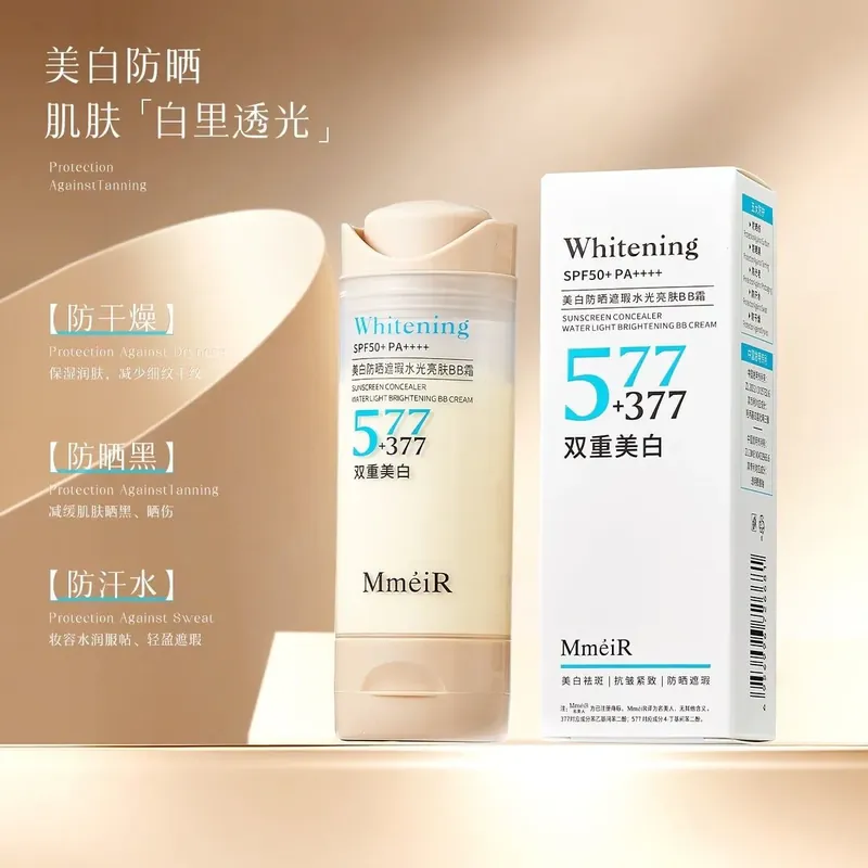 MmeiR Whitening SPF50+ BB Cream krem rozjaśniający Popularny