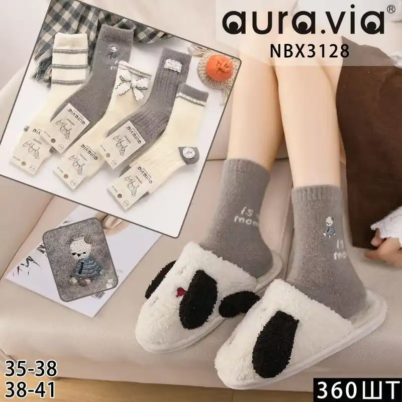 Super okazja Skarpetki damskie AURAVIA z króliczkiem 35-38/38-41