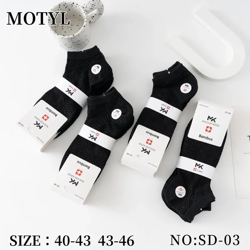 Skarpetki bambusowe Mototyl czarne zygzak 40-43/43-46 Darmowy zwrot