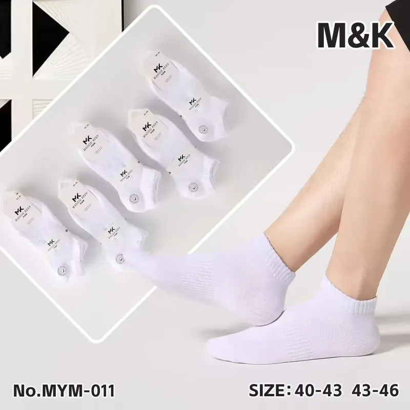 Premium Skarpetki M&K białe stopki męskie rozmiar 40-46