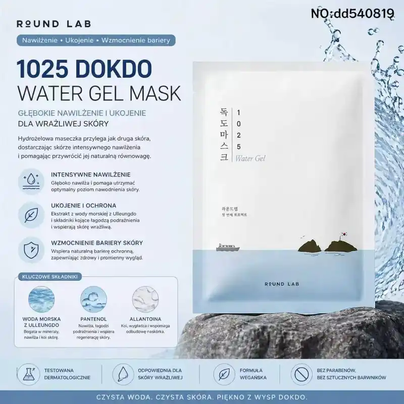 Round Lab 1025 Dokkodo Water Gel Mask nawilżająca do skóry wrażliwej Najlepsza cena