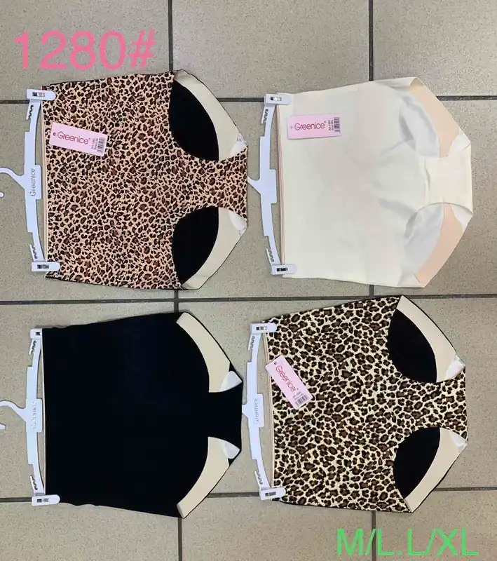 Bezpieczna płatność Majtki Modelujące Greenice Leopard M/L L/XL